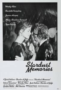 Звездные воспоминания (фильм 1980)