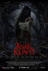 Дитя Кунтиланака (фильм 2025)