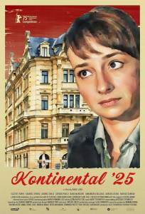 Континенталь '25 (фильм 2025)